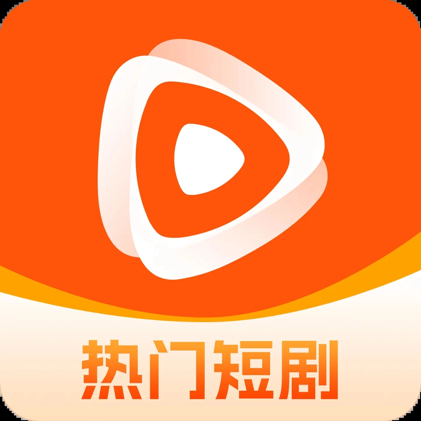 星河剧场免费版