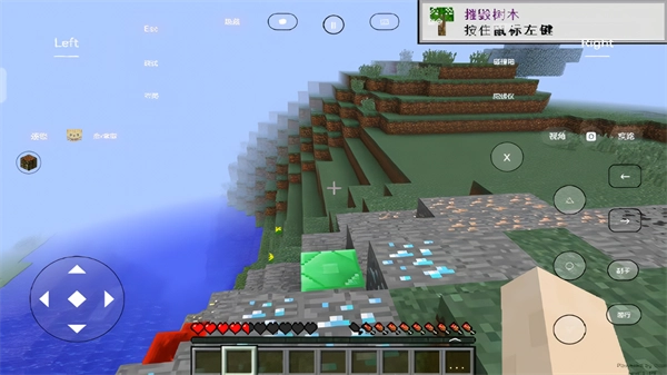 我的世界无限矿脉2艾影劫整合包截图2