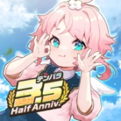 天啟悖論日服wiki