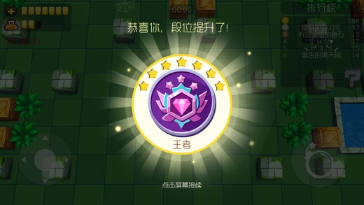 合成大欧派汉化版