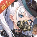 空之要塞启航华为版