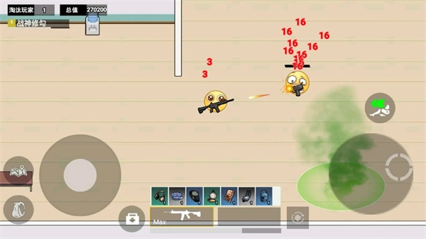 校园摸金跑刀-图3