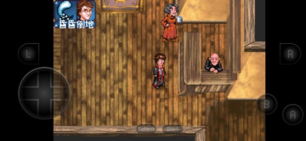 哈利波特与阿兹卡班的囚徒游戏