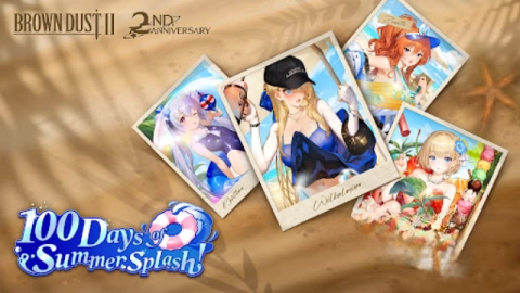 棕色尘埃2手机版图3