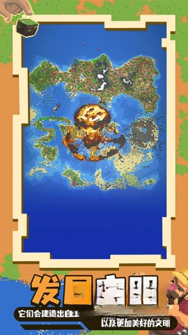 神游戏模拟器截图4