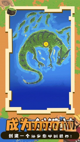 神游戏模拟器图4