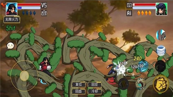 像素格斗王者对决游戏(3)