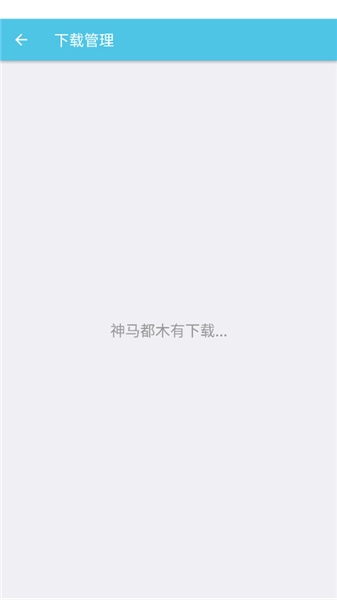 CartoonCove模型库