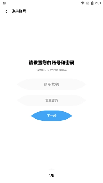 CartoonCove模型库