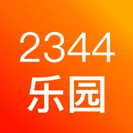 2344乐园小游戏安卓版