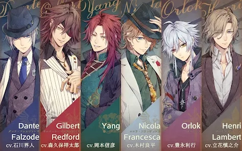 虔诚之花的晚钟汉化版