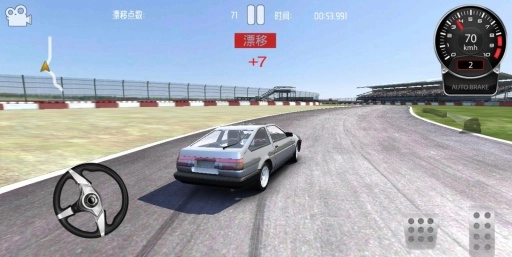 疯狂快车手中文版