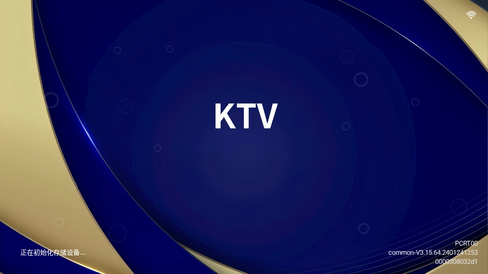 蓝调ktv 图2