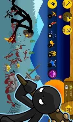 火柴大战衣钵图3