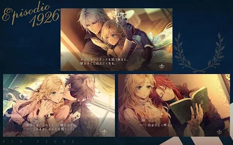 虔诚之花的晚钟汉化版