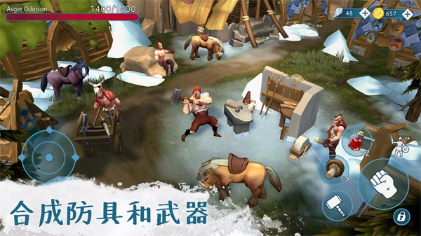 文兰故事(Vikings)图5