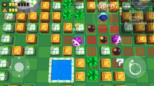 合成大欧派汉化版