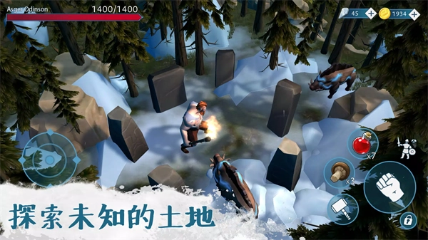 文兰故事(Vikings)图4