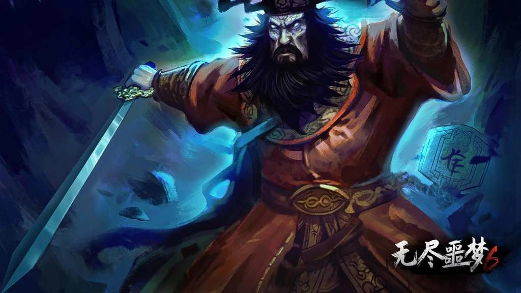 无尽噩梦6怨灵咒(2)