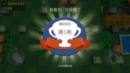 合成大欧派汉化版