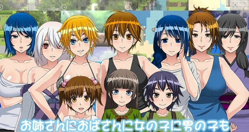 我的暑假秘密生活