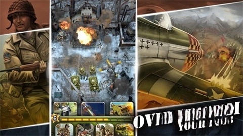 围攻第二次世界大战