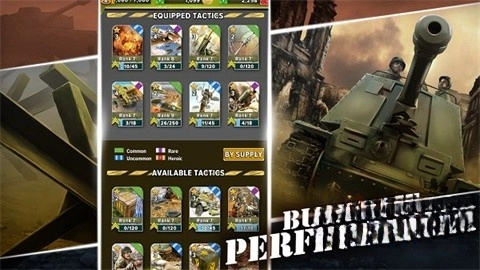 围攻第二次世界大战