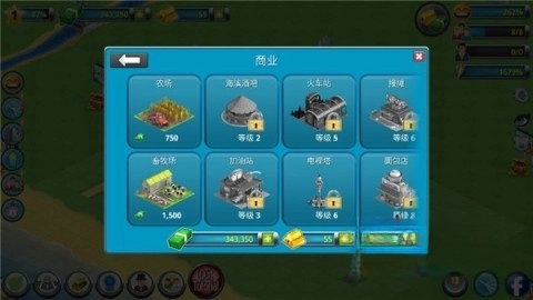城市岛屿2建筑故事（City Island 2: Building Story）图4
