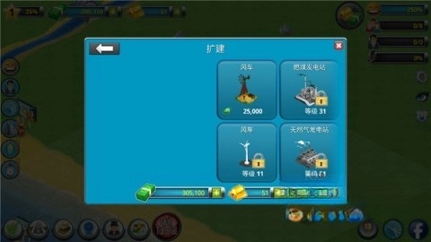 城市岛屿2建筑故事（City Island 2: Building Story）图3