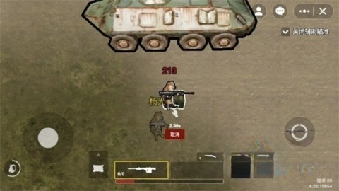 修勾地铁逃生q版图3