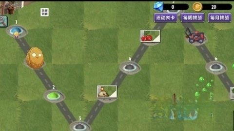 植物大战僵尸异域探险联机版图1