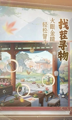 幽梦寻踪2026图1