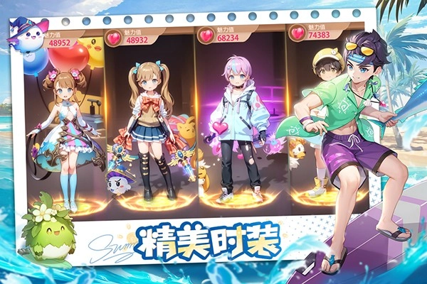 文明与众神截图5