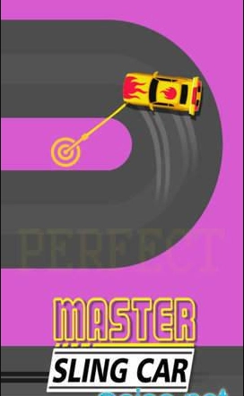 漂移吊索车2026最新版图2