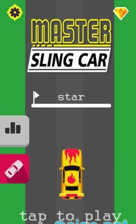 漂移吊索车2026最新版图3