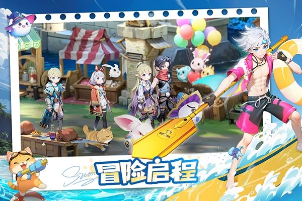 文明与众神截图3