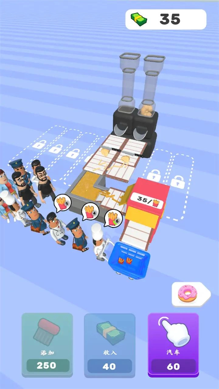 炸薯条帝国游戏图3