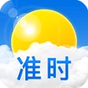 准时天气