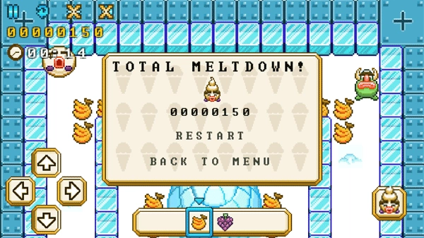 壞蛋冰激凌截圖0