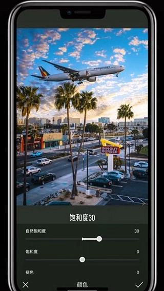 koloro滤镜君图片视频调色大师