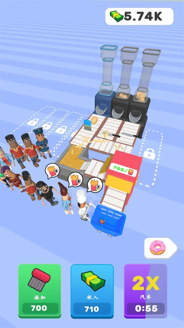 炸薯条帝国游戏图1