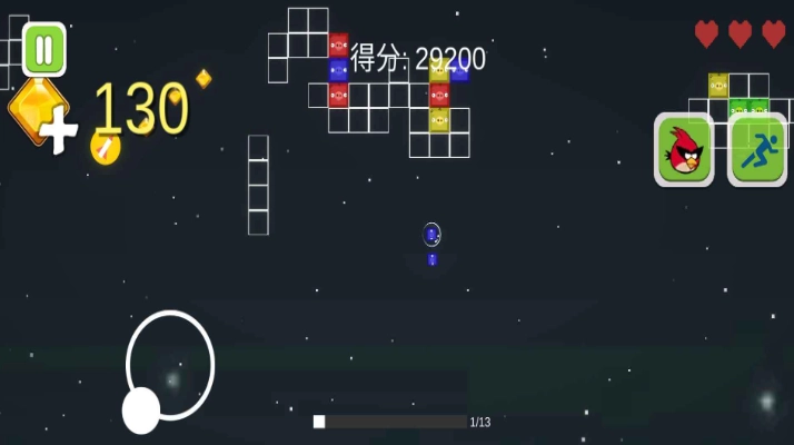 憤怒的方塊豬截圖1