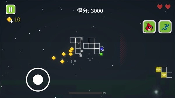 憤怒的方塊豬截圖0