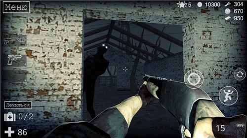 寂静村庄恐怖生存截图0