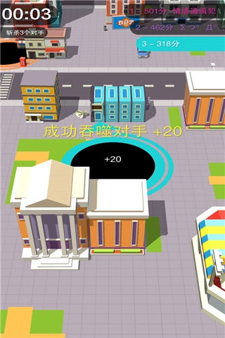 黑洞大作战正版图5