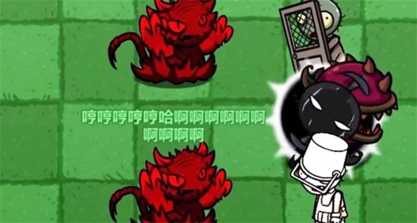 pvzbt刺猬君扩展版图1