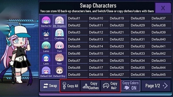 加查星云雪花版图2