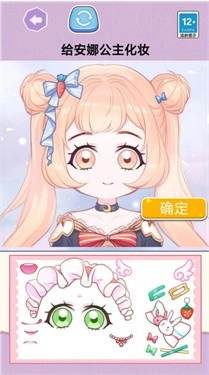 安静书模拟器(3)