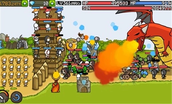 成长城堡汉化版(2)