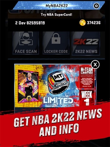 MyNBA2K22(3)